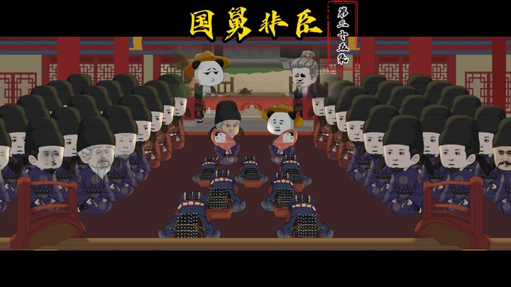 Episode 35: Li Shanchang Berusaha Menjadi Perantara Pernikahan, Penobatan Jadi Raja Berakhir dengan 