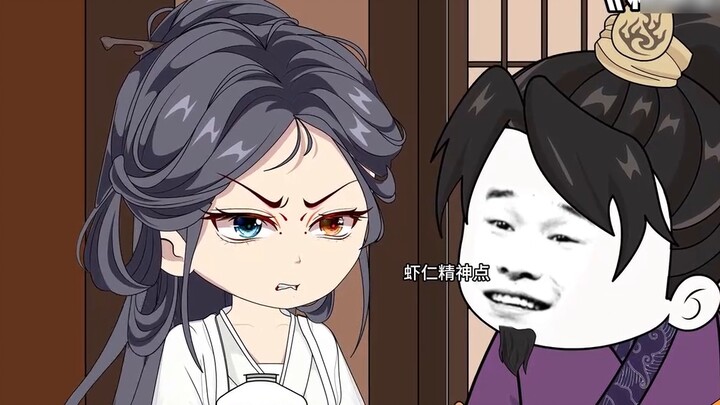 Watch the whole Psycho Villain in one go!