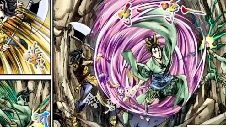 The Legend of the Emperor "Ji Fa Chapter" 128: The simple You'er devotes herself to Ji Kao, and the 