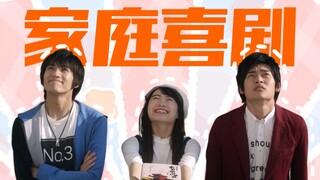 【罗布奥特曼｜欢乐向】大 笑 绫 香 市