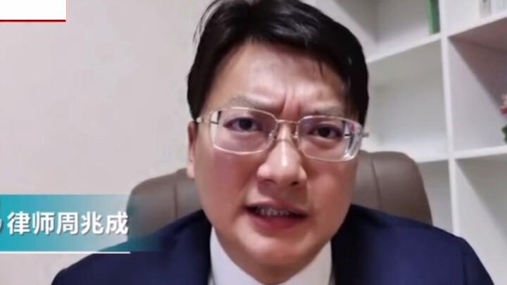 Nama panggilan siswa “Xiao Zhan gagal” bikin dia dimarahi guru sampai “depresi”; pengacara: Hak huku