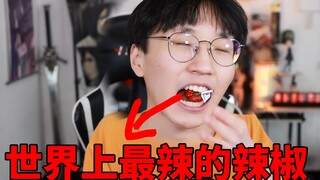 玩个游戏差点付出生命的代价！