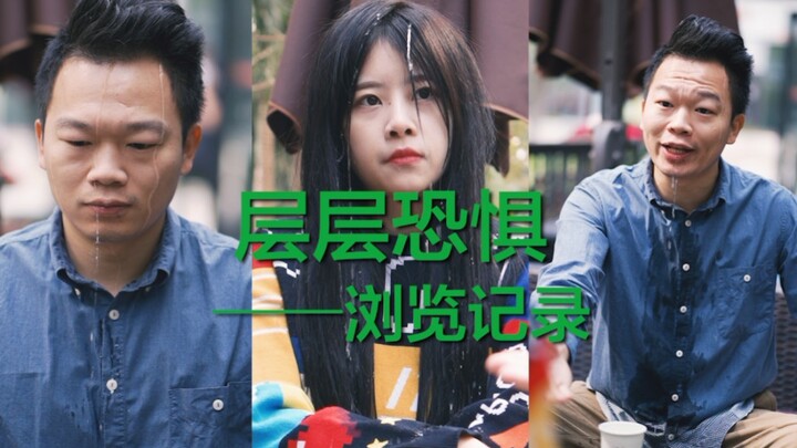 Saya hanya pakai browser dengan mode tanpa jejak.