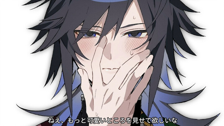 หลับไปเพราะถูกโทมิโอกะ โยอิจิกล่อด้วยความน่ารัก หรือนี่คือวิธีที่คุณโยอิจิเปิดตาเห็นโลก! ฟังพร้อมใส่