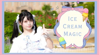 【足太Penta】冰淇淋魔法【在札幌！】