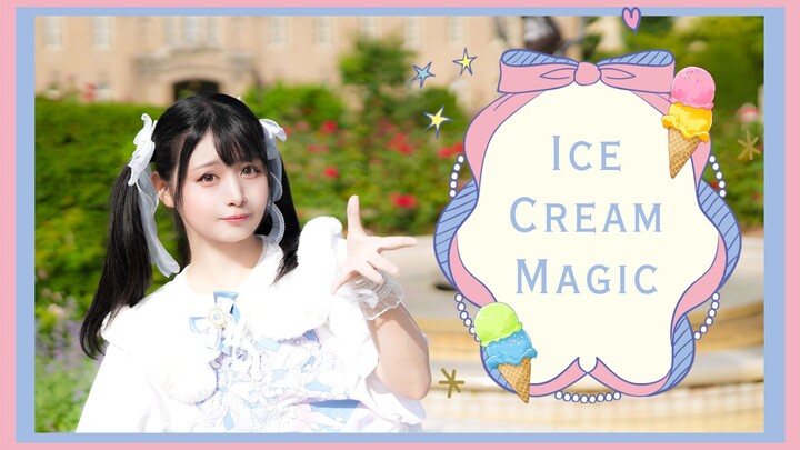 【Zutai Penta】Keajaiban Es Krim [Di Sapporo!]