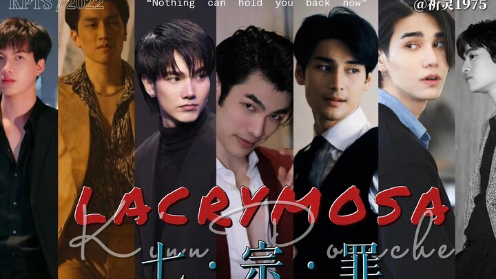 【黑少群像 | 七宗罪】“𝙋𝙡𝙚𝙖𝙨𝙚 , 𝙁𝙤𝙧𝙜𝙞𝙫𝙚 𝙢𝙚 .”