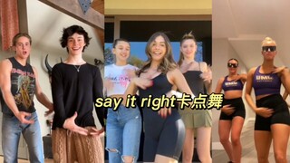 So youthful! The beat-matching dance challenge that's recently gone viral overseas