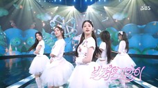 (ILLIT) - (Do the Dance) | Inkigayo 250706
