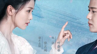 One and Only Episode 21 Engsub