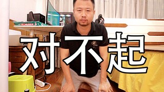 大家别骂了，1万8中到显卡都是演的！