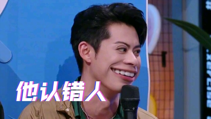 Wang Hedi: Divine Sister, sorry—we didn’t mean to do it, but we mistakenly recognized Liu Yifei agai