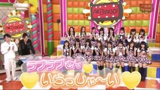 AKBINGO! EP 370 คู่รัก AKB เลิฟเลิฟซัง Sub Thai