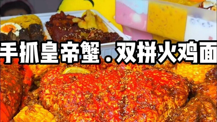 เมื่อวันสิ้นโลกอันหนาวเหน็บมาถึง การหลบเข้าไปในซูเปอร์มาร์เก็ตที่เต็มไปด้วยเสบียงจะเป็นอย่างไร