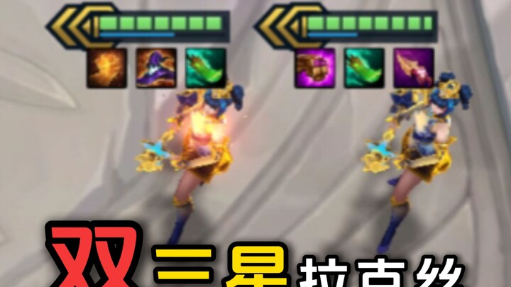 [Class Talk] Wholesale Xiao Ni Nian Lo