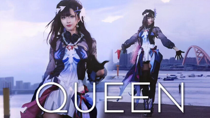 【Haiseyin xQUEEN】إذا كانت هذه هي الحالة، هل ستكون على استعداد للرقص معي؟