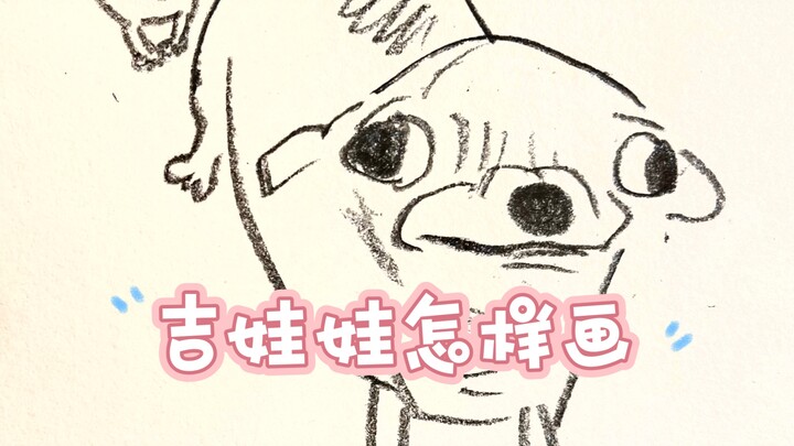 How do you draw a chihuahua queuing up to ascend to heaven?