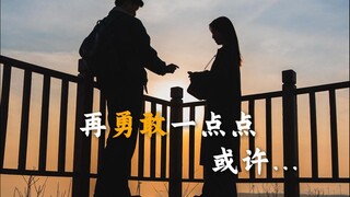 "Meskipun berteman lebih langgeng, aku lebih ingin menggenggam tanganmu."