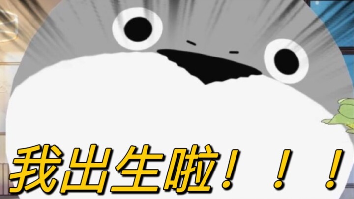 Virtual streamers have no future; I’ve chosen to reincarnate as…