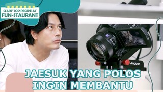 Jaesuk yang Polos Ingin Membantu |Fun-Staurant|SUB INDO/ENG|221028 Siaran KBS World TV|