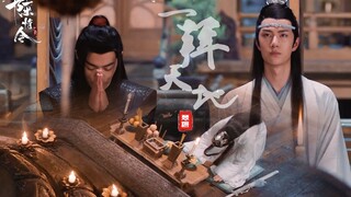 Chen Qing Ling | "One Bow to Heaven and Earth" của Wang Xian gặp nhau ở thế giới bên kia và có một k