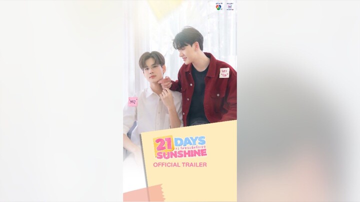 [FULL] 21 Days Sunshine | 21 วันของฉันกับเธอ