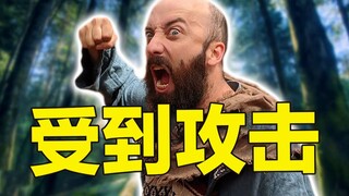 游戏中你正在做任务不小心引到了旁边的小怪...