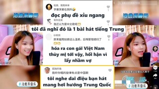 Phản ứng của Netizen Trung Quốc khi nghe Khuê Mộc Lang - ÚT NHỊ Cover | Bò Lạc TV