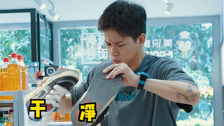 粉身碎骨浑不怕，要留清白在人间