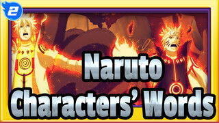 [Naruto] Characters' Words Compilations_2