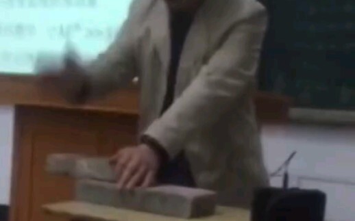 Every physics teacher has hidden talents