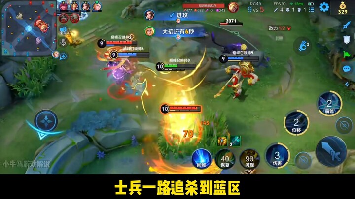 Peak #1 Charlotte Teaches You How to Win Underdog Matches: 0-5 Start, Still Dominating in the Late G