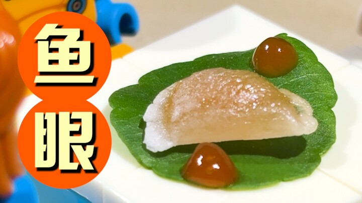 Eating only the fish eyes is the ultimate respect for the fish.