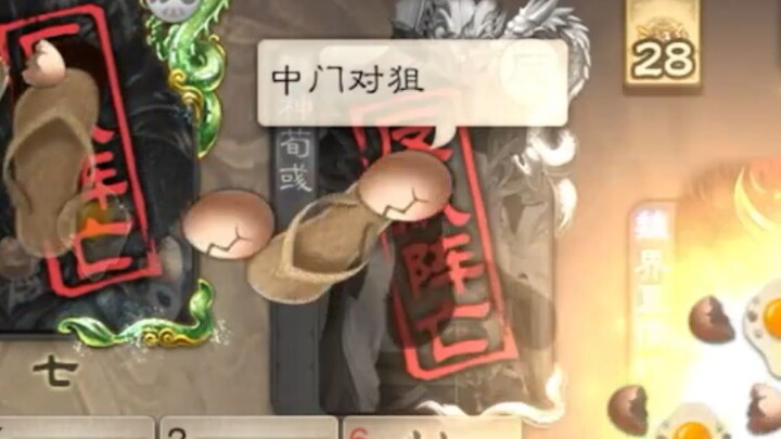 [Clownish Theater] One Wrong Step Leads to Eternal Regret