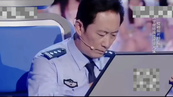 #模拟画像师##猎罪图鉴#