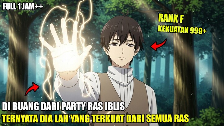 DIBUANG DARI PASUKAN RAJA IBLIS PADAHAL DIA PEMILIK 4 AURA LEGENDARIS YG BISA MEMBANTAI SEMUA RAS
