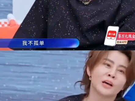 Wang Meng and Li Xiaoran probably love themselves the most—confident and never bogged down by self-d