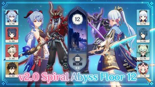 [AR57] v2.0 Spiral Abyss Floor 12 (9 Stars) - Melt Ganyu/Freeze Ayaka | Genshin Impact