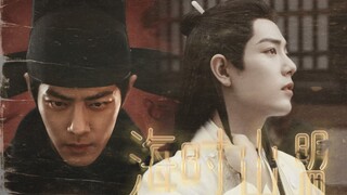 用海棠文学打开『藏海传』 | 藏海×时影 | 病娇 海时山盟