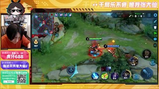 王者荣耀大仙，刘备加小明，刷野效率太恐怖