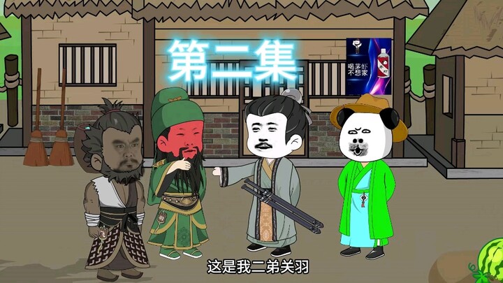【虾仁魔虾仁】我的最新作品，快来一睹为快！