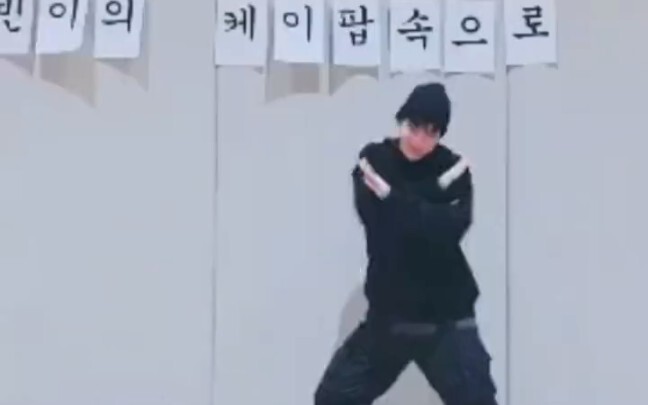 【ชเวซูบิน】220121 นักทำขนมสีฝัน ท้าทาย ห้องซ้อมเต้นเกิร์ลกรุ๊ป เต้นเคป็อป