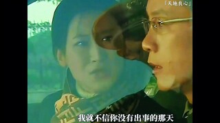 你是国税局长，不是黑帮整天忙着洗钱，我不信没有出事的一天