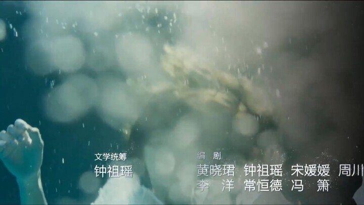 Mysterious Love (2021) รักลึกลับ EP 7 [ซับไทย]