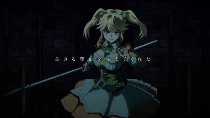 The World's Finest Assassin Gets Reincarnated in Another World as an Aristocrat Season 2| 2027