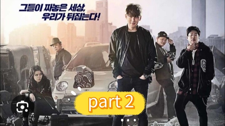 Fabricated city (part 2)
