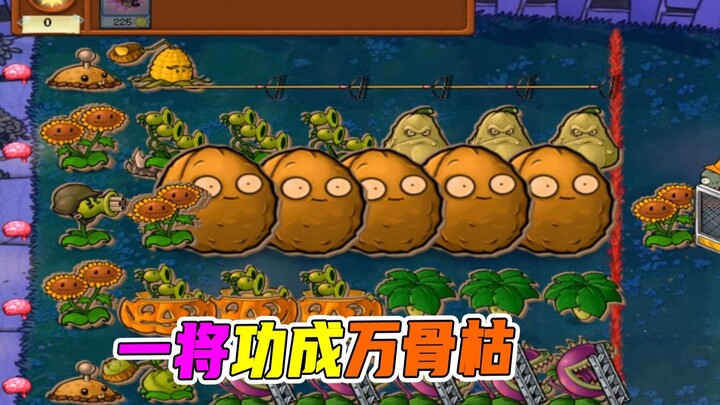 Plants vs. Zombies: The Slack Zombie Desperately Clings to Life, While the Skiing Brothers Stay True