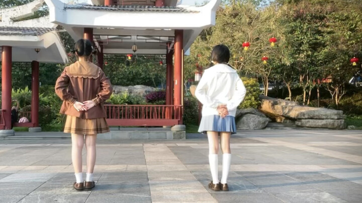 ฉันขอโทษที่มันน่ารักมาก