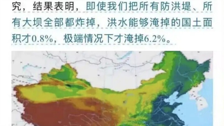 Lao Jiang: 👍