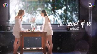 EP.1  [1/4]
